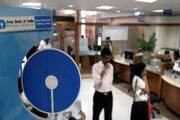 Karnataka Government Halts Transactions with SBI and PNB Over Fund Misuse Allegations GVR