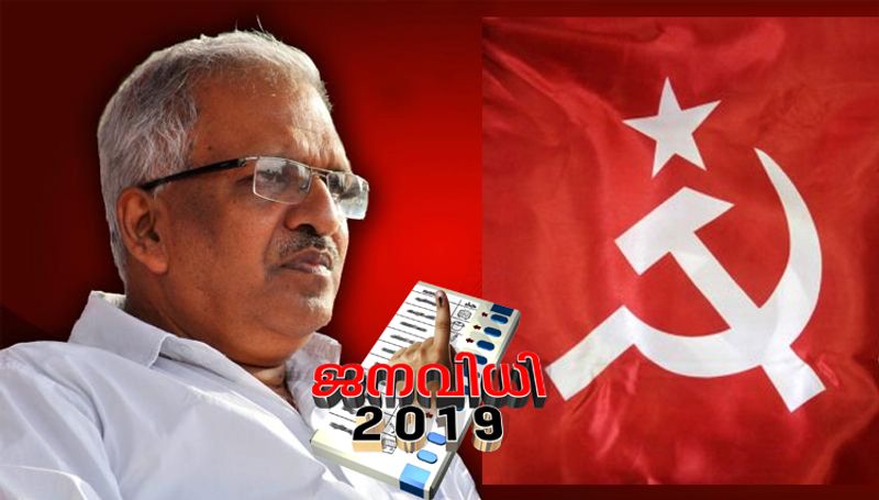 no dispute over vadakara seat says p jayarajan