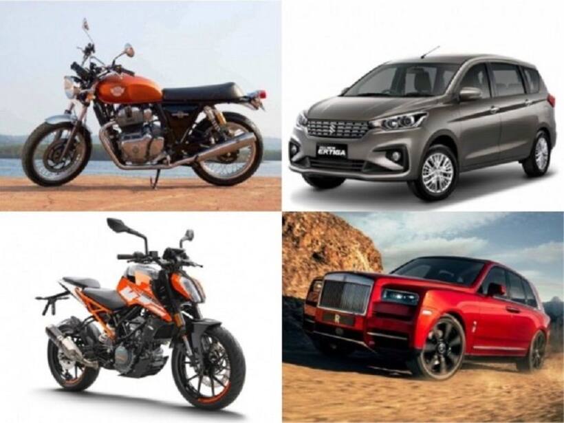जल्द ही कम हो सकती हैं कार और बाइक की कीमतें, बस करें थोड़ा और इंतजार