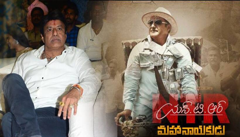 ఎన్టీఆర్ కలెక్షన్స్.. బాలయ్య కోలుకోవడం కష్టమే?