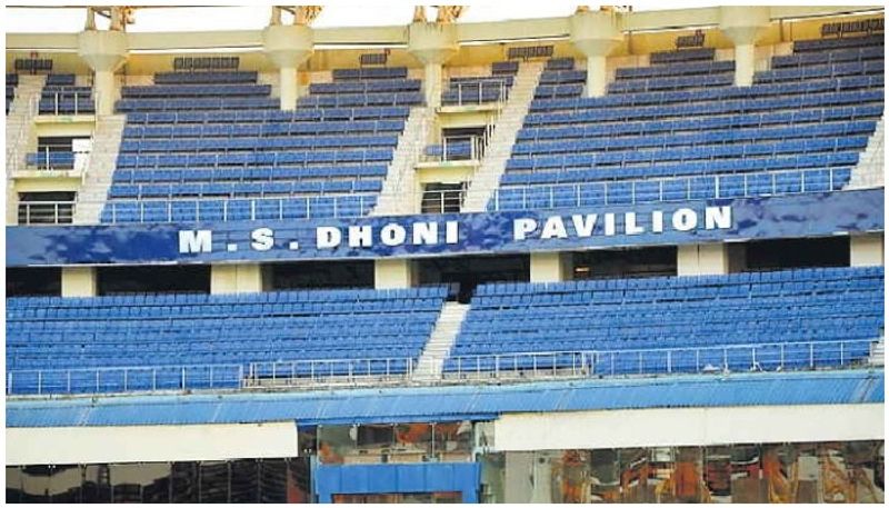 MSD refuse to inaugurate Dhoni pavilion in ranchi stadium