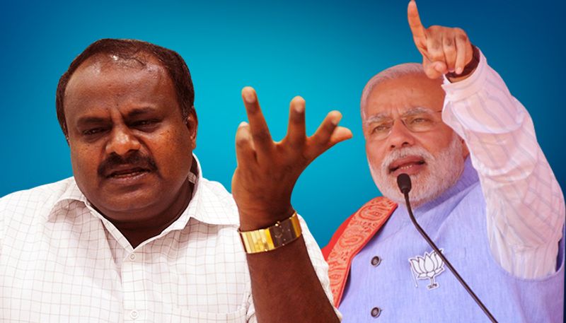 Kumaraswamy says PM KISAN scheme did not benefit people BJP opposes