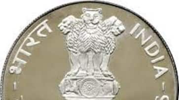 RBI isueed twenty rupees coin in the market, know what are the merits