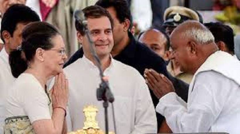 कर्नाटक में कांग्रेस को लगा बड़ा झटका, जेडीएस ने तोड़ा गठबंधन
