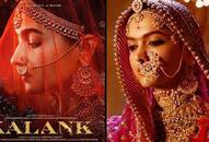 Alia Bhatt as Roop in Kalank