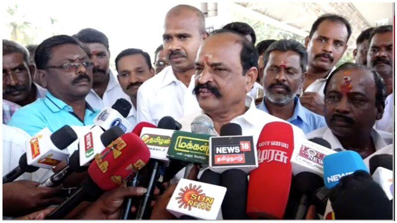 Minister Kadambur Raju Press Meet