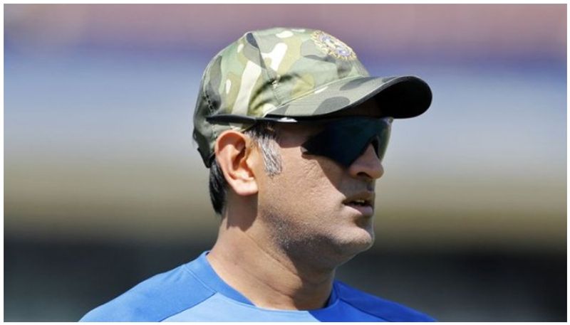 MS dhoni will join serve Territorial Army Fans praise cricketers decision