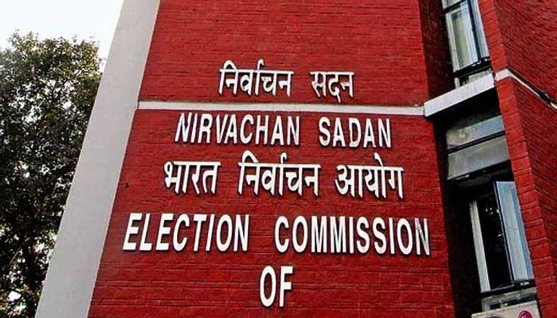 Central Election Commission press meet, announce schedule of five state assembly elections - bsb