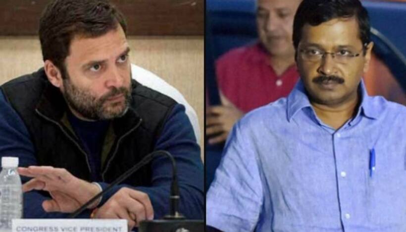 क्या केजरीवाल के भाग्य से फूटेगा कांग्रेस का छीका?