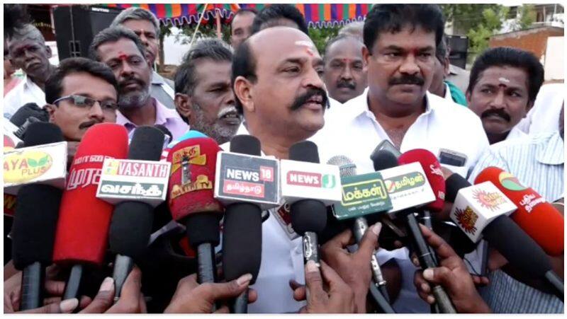 Minister Kadambur Raju Press Meet