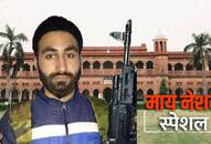 Slain terrorist Mannan Wani lauded role of AMU in his journey from academics to terror