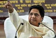 Mayawati will announce candidate on Wednesday for general election-2019