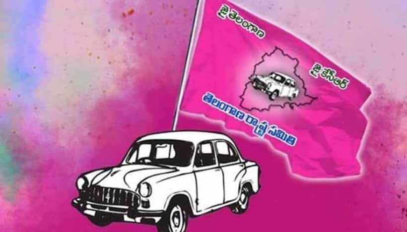 టీఆర్ఎస్‌లో సహకార సెగ: మాజీ ఎమ్మెల్యే రాజీనామా... ఆ మంత్రుల వల్లేనా..?