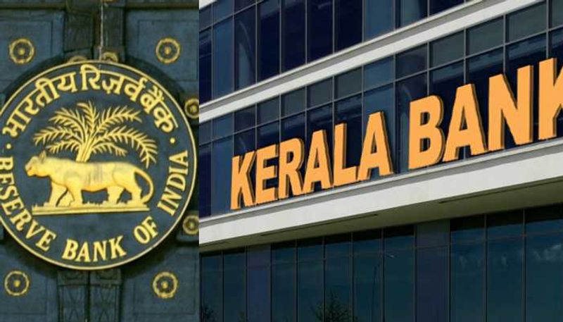 RBI approved the proposal for kerala bank will begin work from november 1