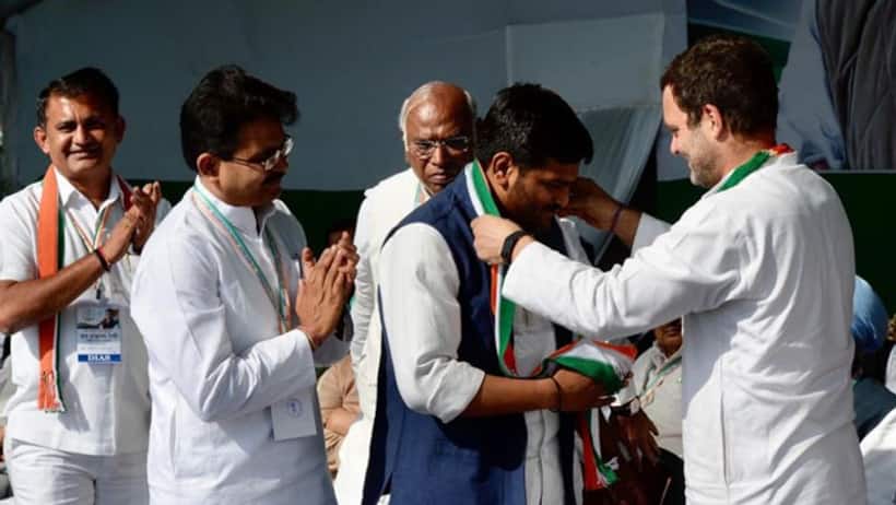 हार्दिक पटेल कांग्रेस में शामिल, राहुल को सराहा और मोदी पर निशाना साधा