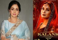 in kalank movie madhuri dixit was replacing of sridevi