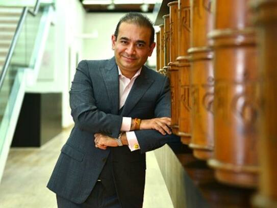Court to take action against bank officials helping nirav modi in financial scam