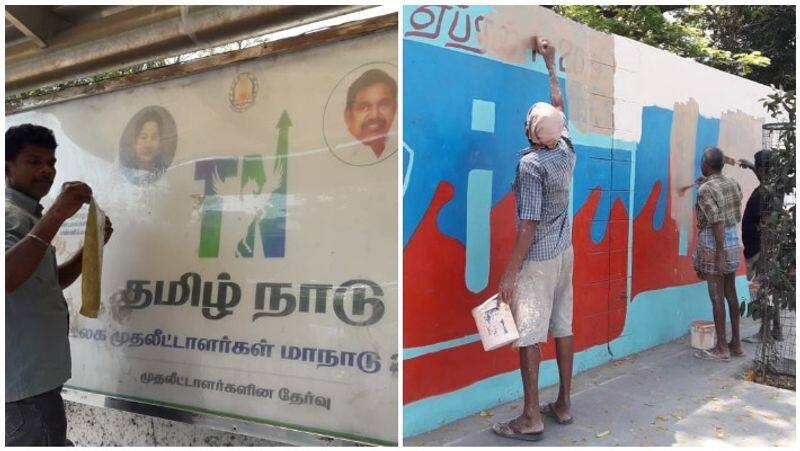 All Party Poster and Painting Removed in Public Place Video