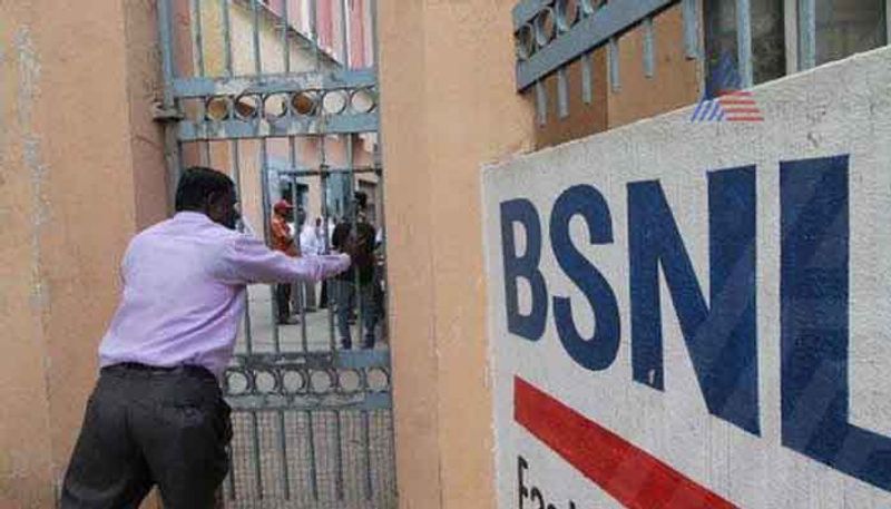 BSNL Defaults on February Salaries to Employees Govt Assures Funds