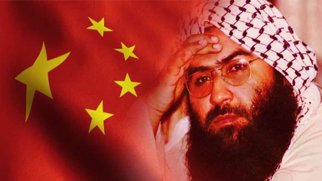 मसूद अजहर मामले में दबाव में आया चीन, अब बोला - मामले में हुई सकारात्मक प्रगति