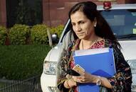 Confession of Chanda Kochar husband is enough evidence of her crime, know what is the matter