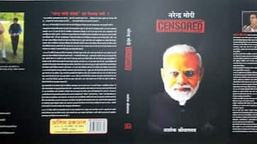 narendra modi censored ashok shrivastav book review