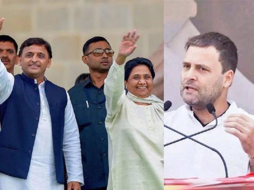 सपा बसपा कर सकती है अमेठी और रायबरेली में प्रत्याशी घोषित, बढ़ी कांग्रेस की दिक्कतें
