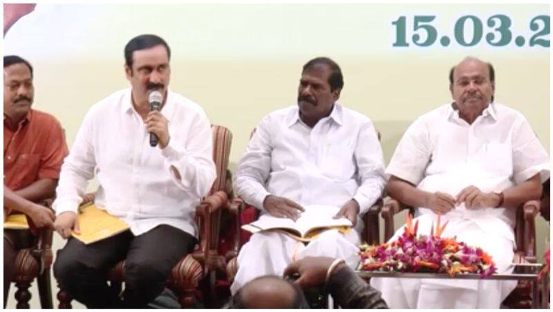 PMK Party Ramdoss And Anbumani Speech Video