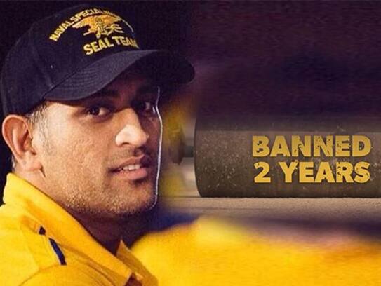 MAHENDRA SINGH DHONI TALK ABOUT MATCH FIXING IN HIS WEB SERIES