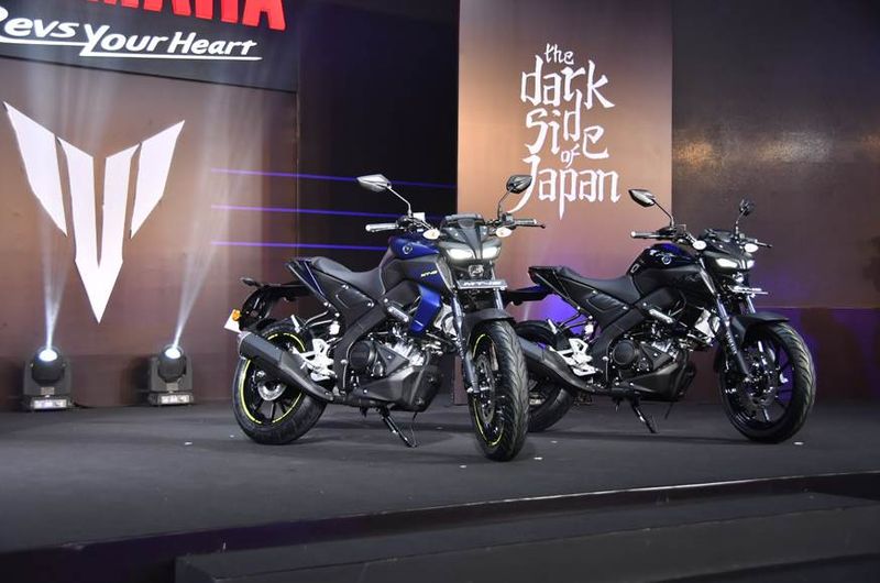 KTM TVS Bajaj Competitor Yamaha MT 15 bike launched in India