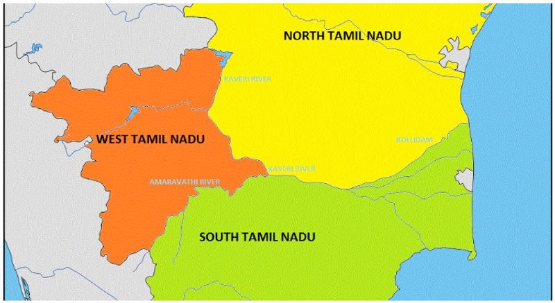 DMK avoid kongu belt?