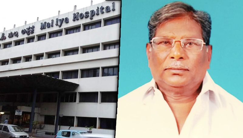 Family members accuse Mallya Hospital forcing patient angioplasty TE Moses dies