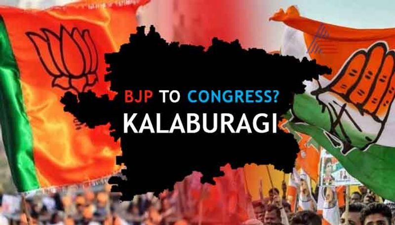 Loksabha Elections 2019 Three BJP Leaders Decided To Quit in Kalaburagi