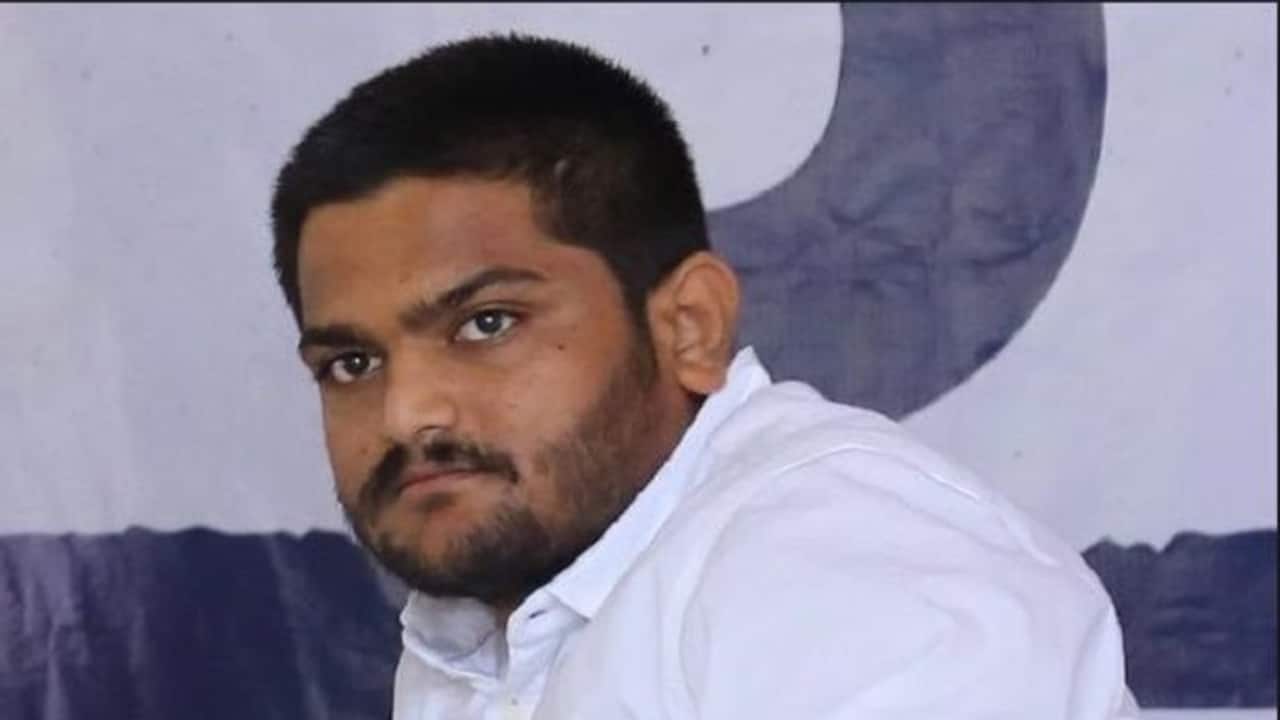 धरी रह गईं कांग्रेस नेता हार्दिक पटेल की चुनाव लड़ने की हसरतें