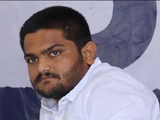 Hardik Patel hope of contesting Lok Sabha election from Gujarat Jamnagar ends