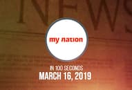 From Pakistans admission role Pulwama attack BJPs Chowkidar campaign watch MyNation 100 seconds