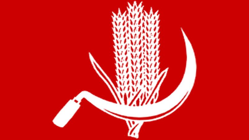 cpm election symbol