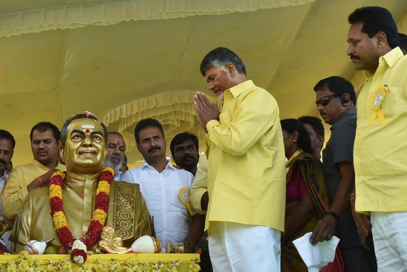 Chandrababu Naidu Participated ntr  vardanthi  meeting at guntur