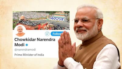 पीएम मोदी ने ट्विटर पर शुरू किया वोट कर कैंपेन,  प्रमुख हस्तियों से की लोगों को प्रेरित करने की अपील