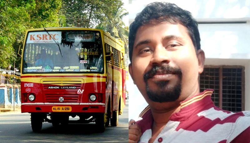 KSRTC Conductor balance story