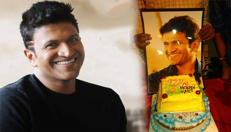 Puneeth rajkumar Yuvaratna Bike number secret