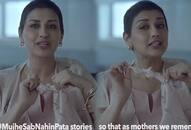 sonali bendre emotional tv advertisement