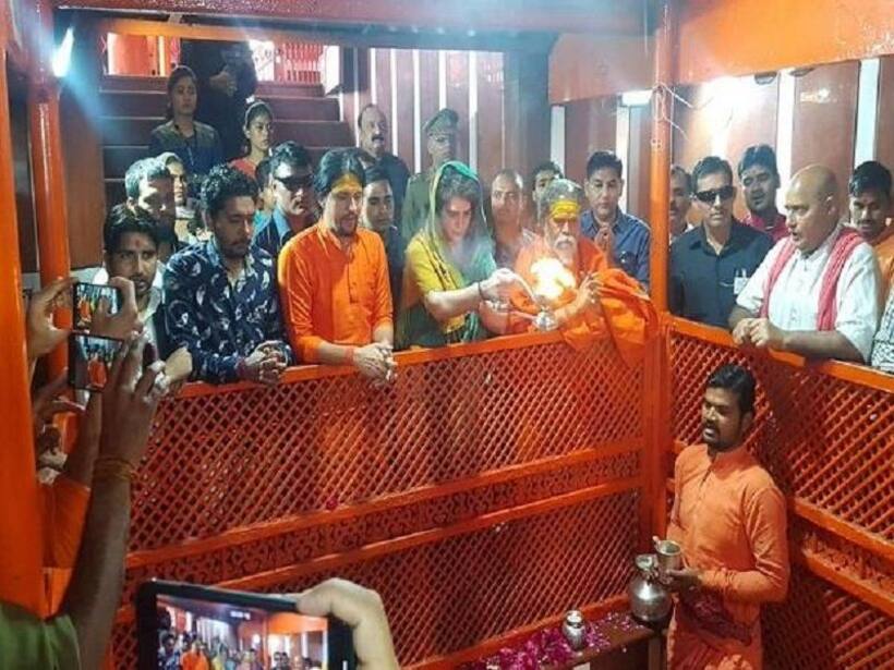 जानें क्यों प्रियंका ने कुंभ से दूरी बनाकर प्रयागराज में की गंगा आरती