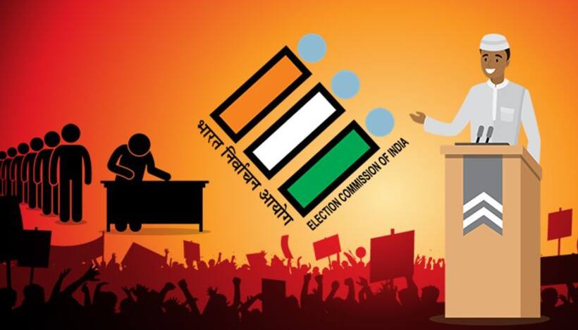 Telangana Assembly Elections 2023: మోడల్ కోడ్ ఆఫ్ కండక్ట్ అమలుతో ఏం జ‌రుగుతుంది..?