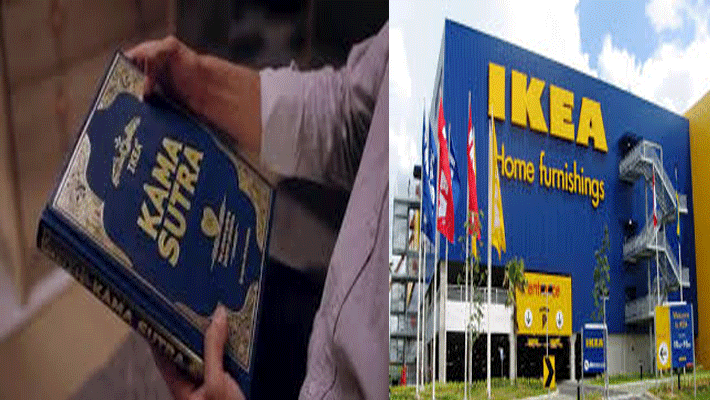 Kama Sutra Sex Manual For Interior Design! IKEA Launches its Own Version For 'Ultimate Bedroom Satisfaction', Watch Video