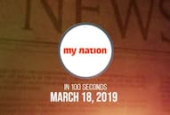 Goa CM crisis to Aligarh MLC disowning son; watch MyNation in 100 seconds