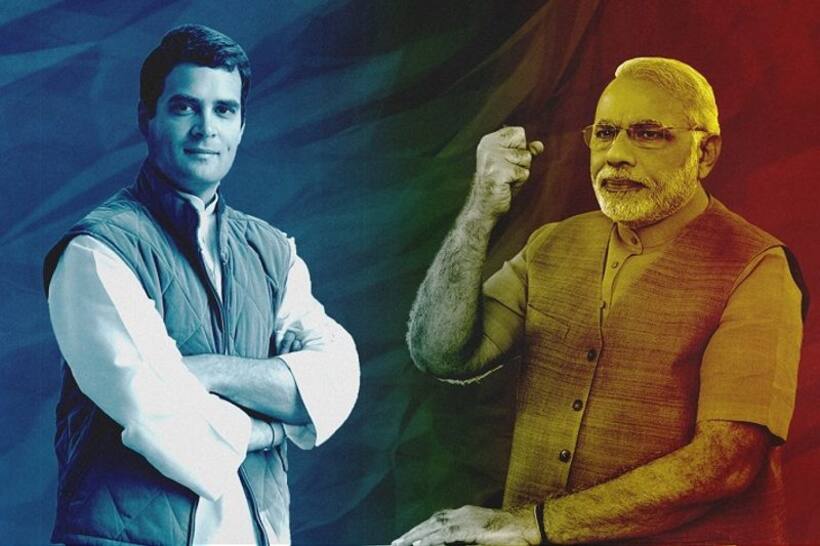 Assembly Elections 2022: BJP to retain UP with reduced margin; AAP-Congress to battle in Punjab: CVoter survey