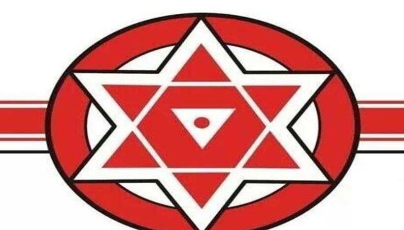 జనసేన, టీడీపీ పొత్తు : యనమల కృష్ణుడు ఎవరు? విరుచుకుపడుతున్న జనసైనికులు 