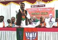 BJP MLA Sanjay Patil Pakistan would celebrate Congress victory