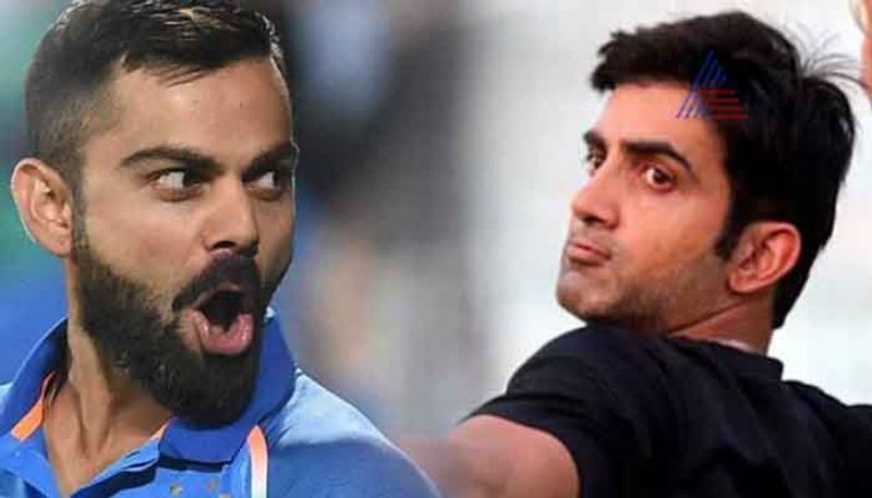 Fans slams Guatam Gambhir for question virat kohli captaincy